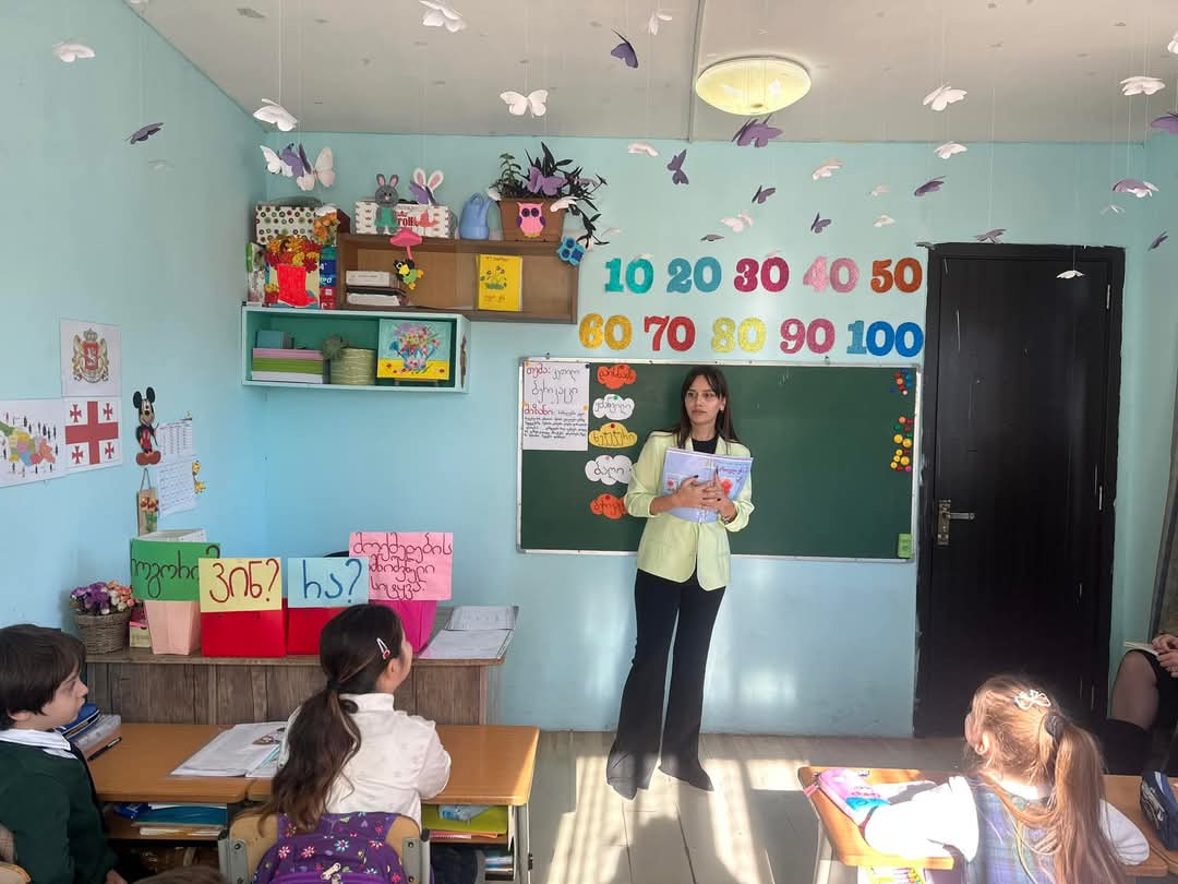 ღია გაკვეთილი ქართულ ენასა და ლიტერატურაში