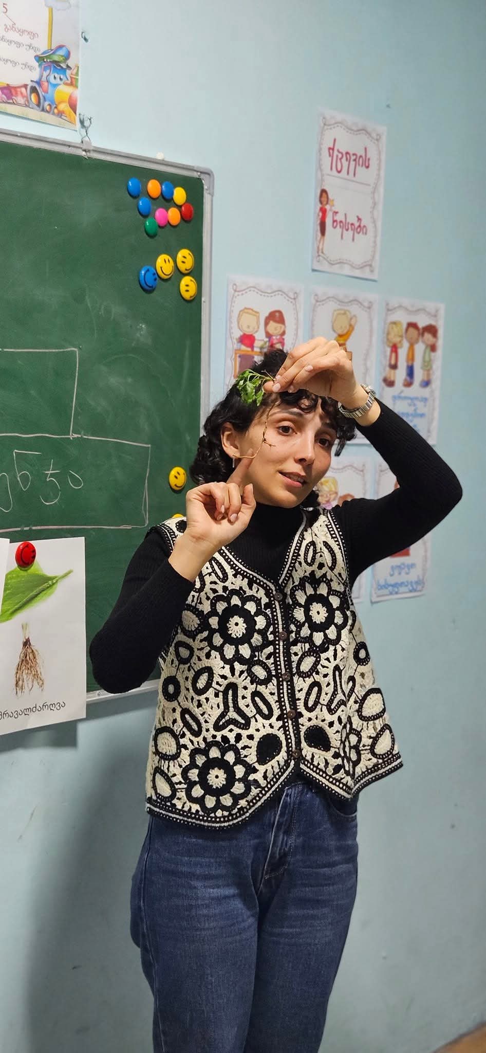 ღია გაკვეთილი ბუნებაში