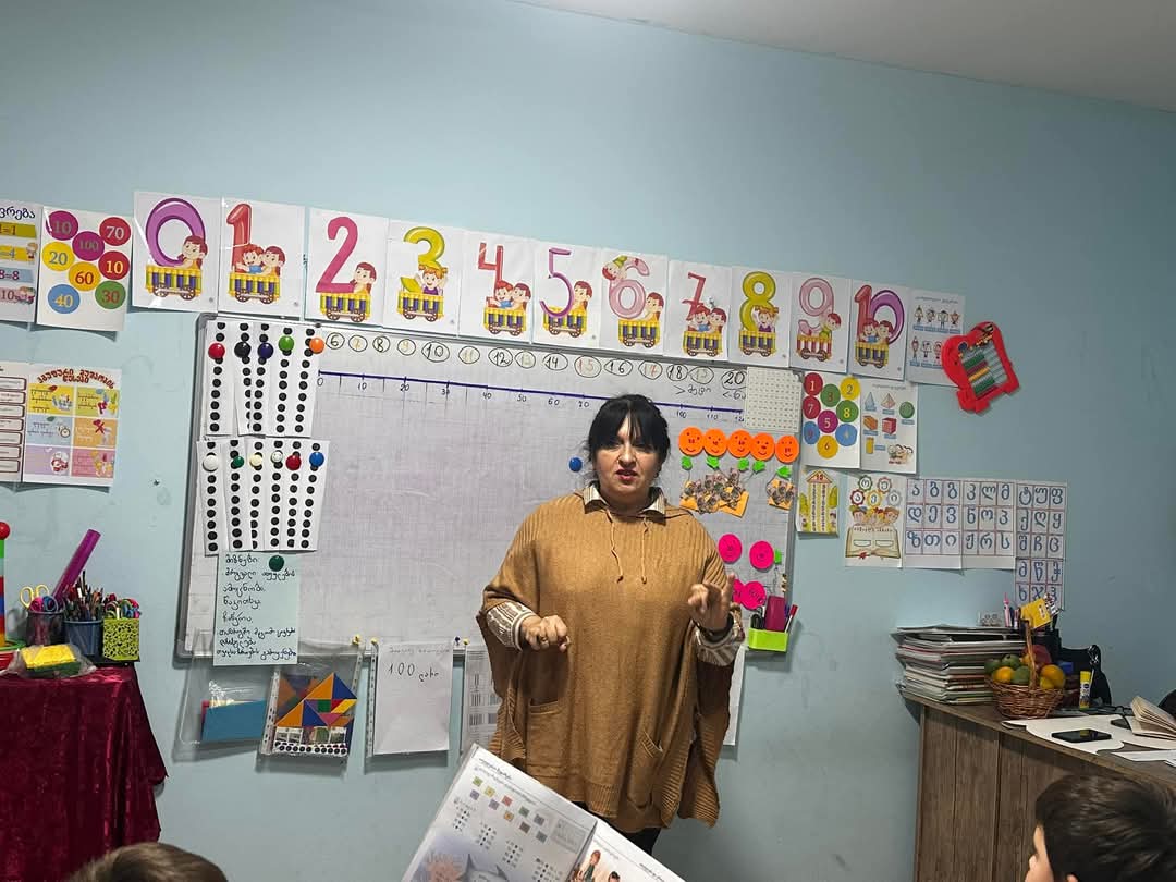 ღია გაკვეთილი მათემატიკაში