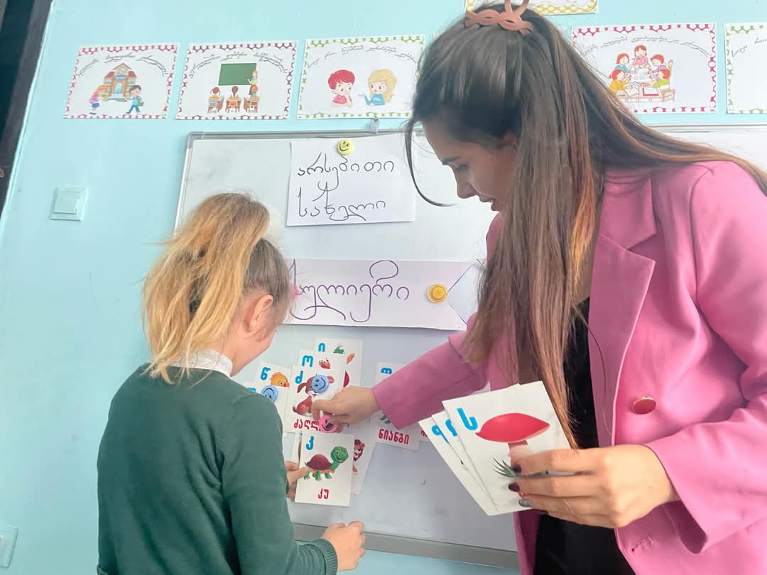 ღია გაკვეთილი ქართულ ენასა და ლიტერატურაში