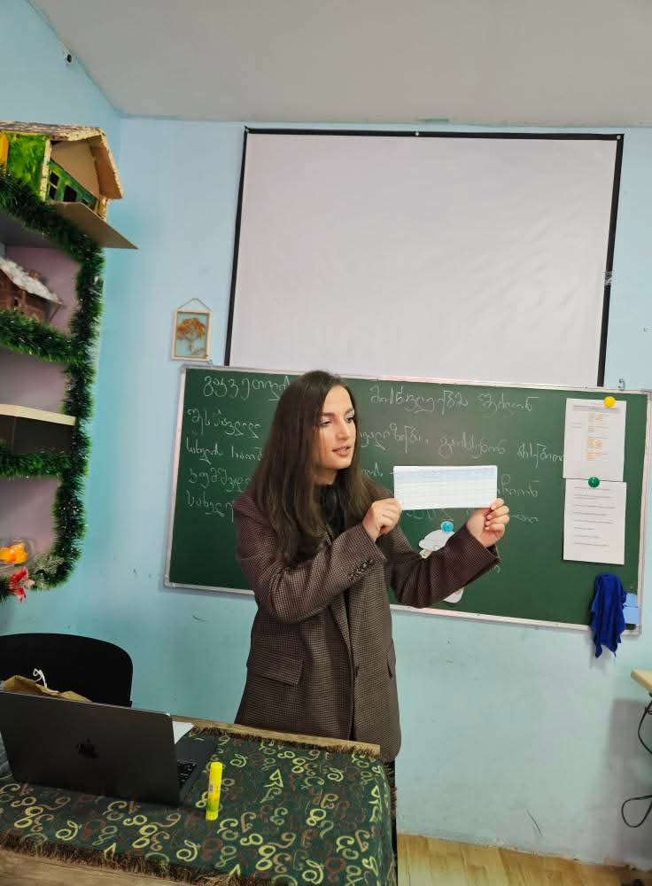 ღია გაკვეთილი ქართულ ენასა და ლიტერატურაში