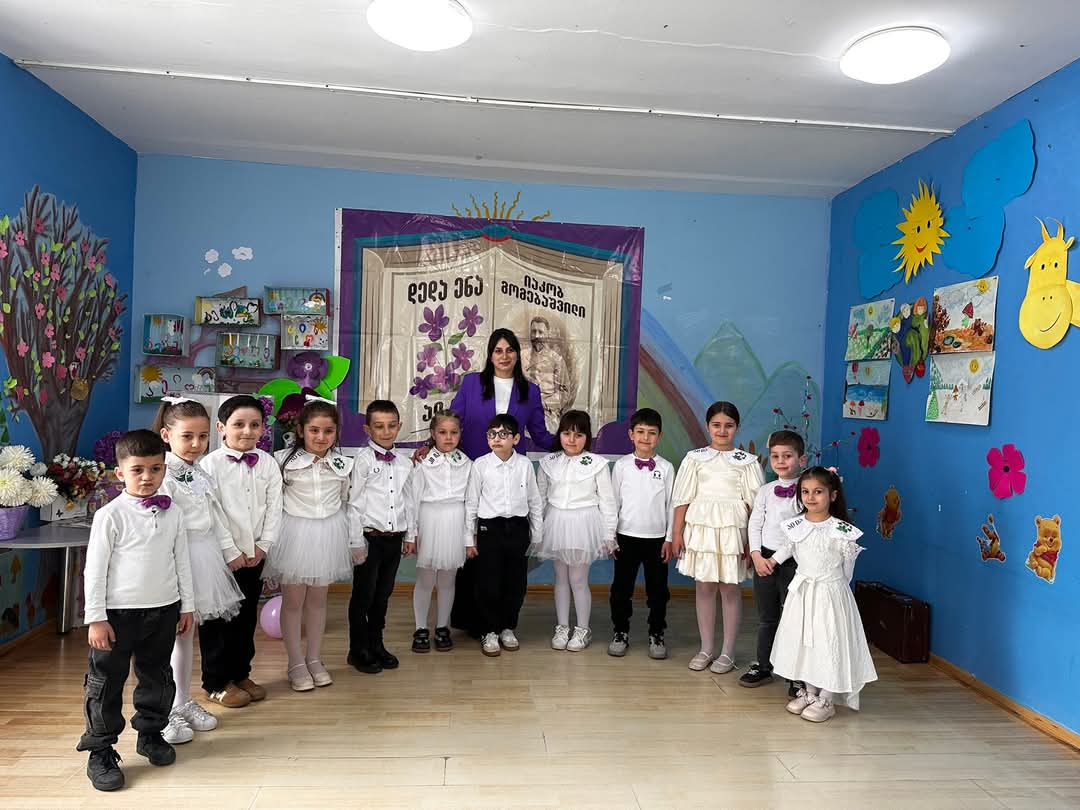 ანბანის გაცილება