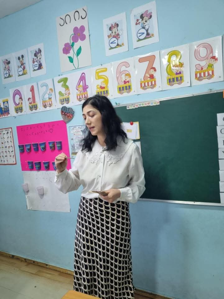 ვიქტორინა ინგლისურ ენაში