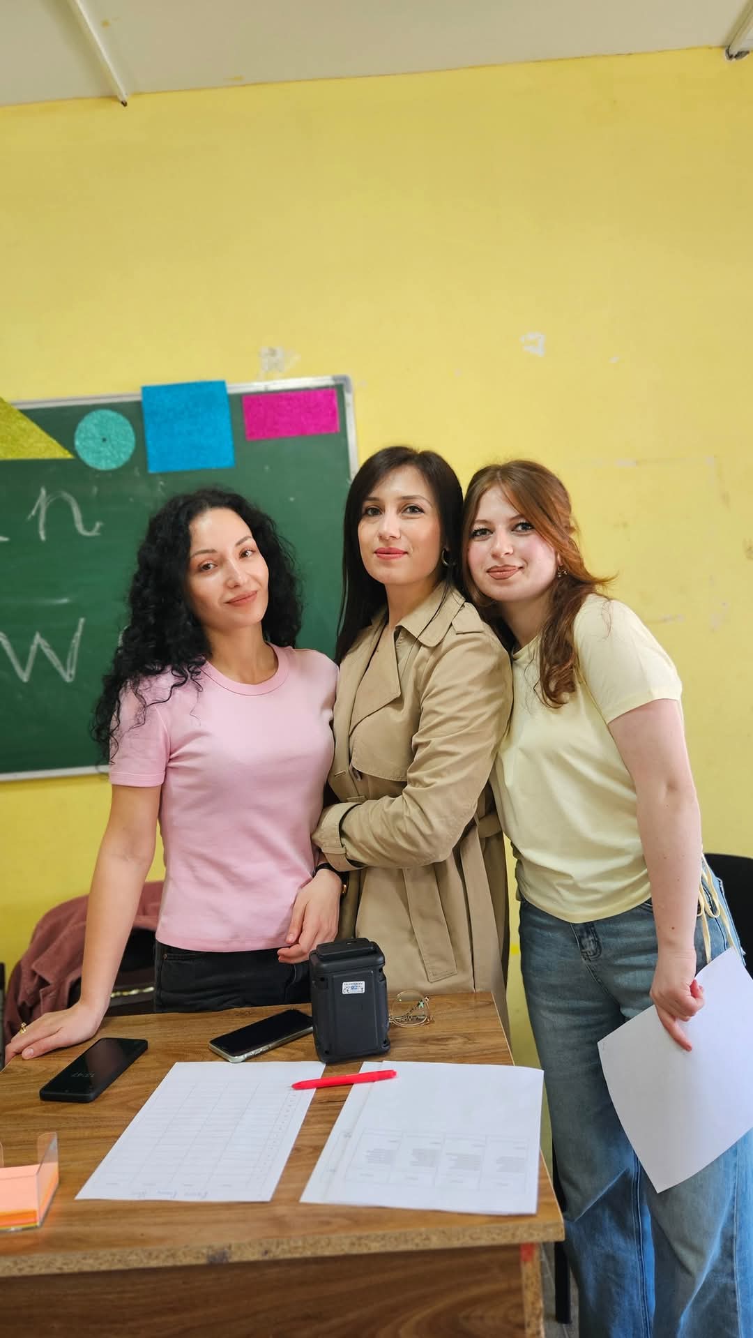 ვიქტორინა ინგლისურ ენაში