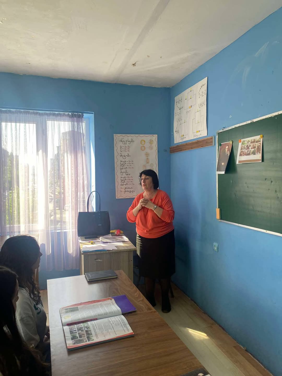 ღია გაკვეთილი რუსულ ენაში