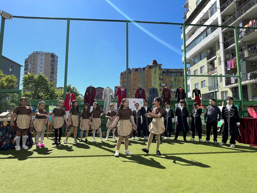 ეროვნული სამოსის დღე