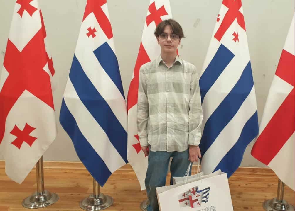 წარმატებული მოსწავლე