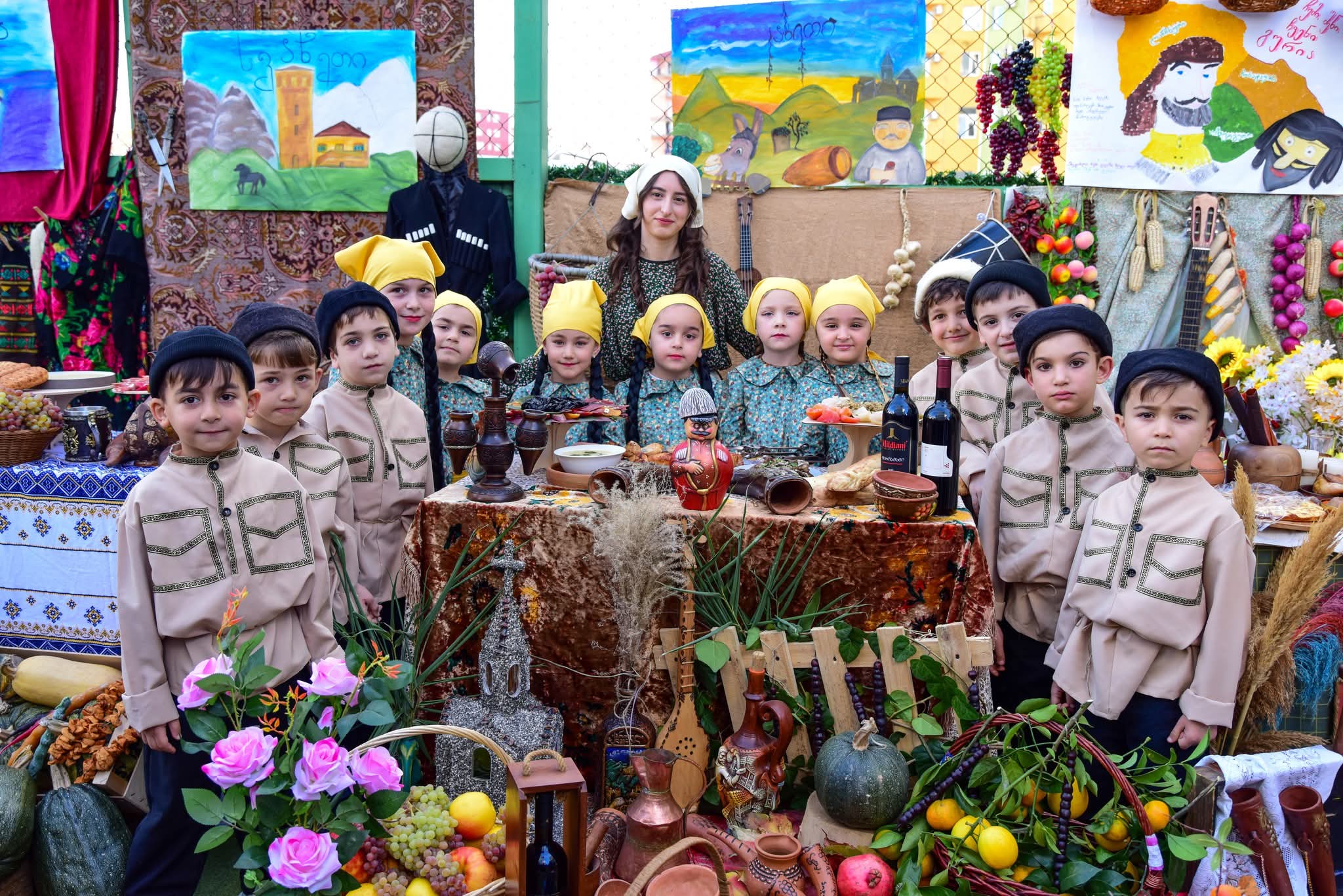 შემოდგომის ფესტივალი