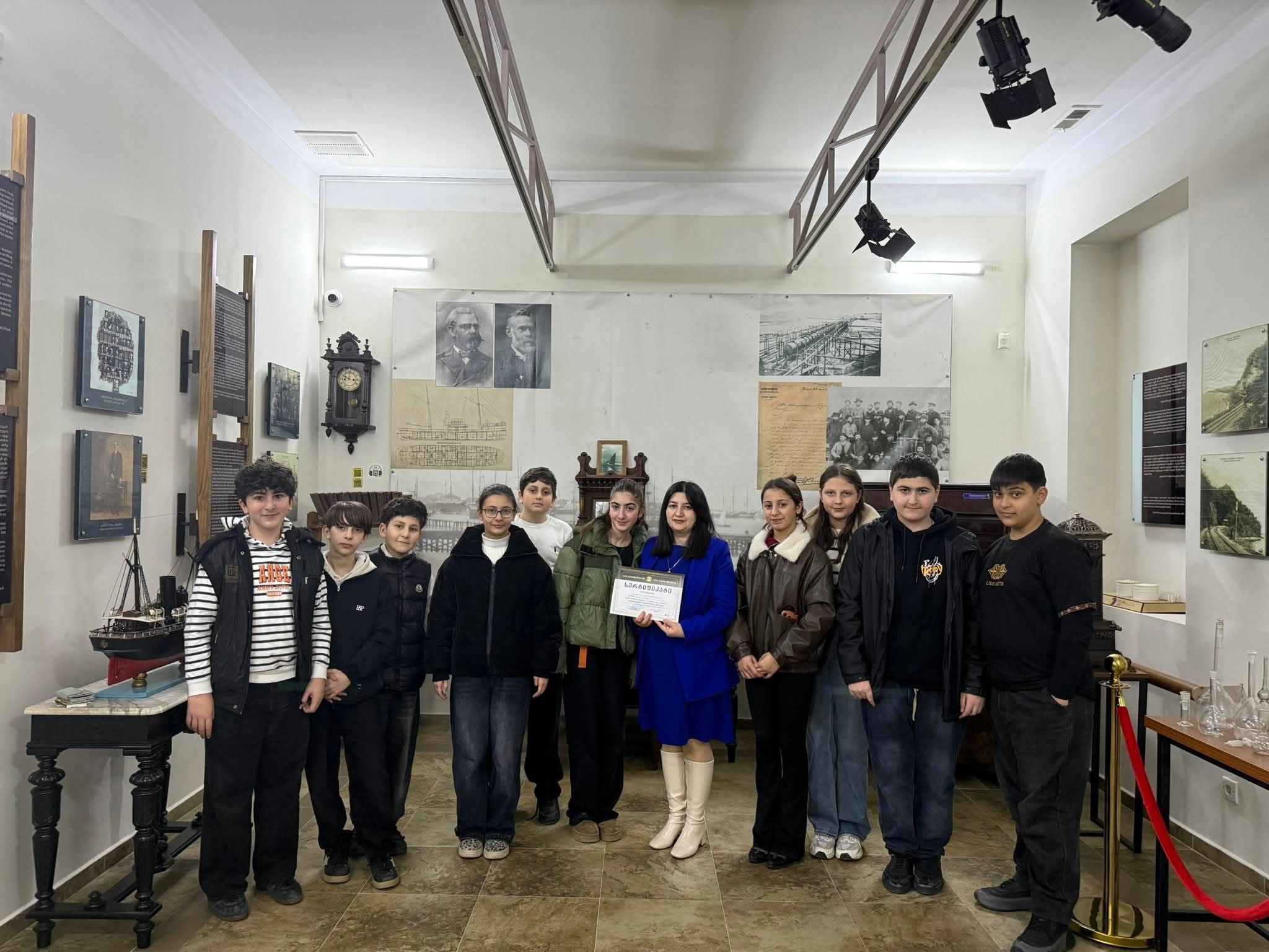 საზოგადოებრივ მეცნიერებათა კათედრის კვირეული